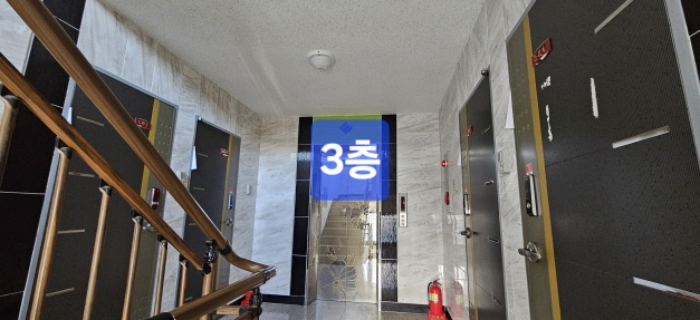 물건 사진 4