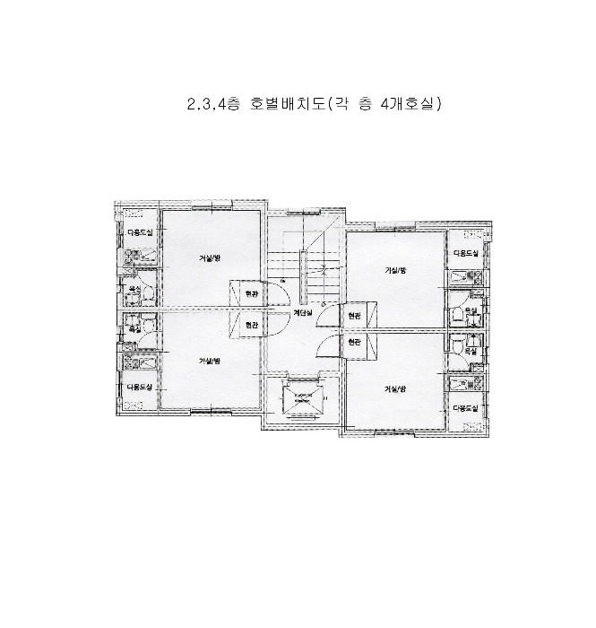 물건 사진 35