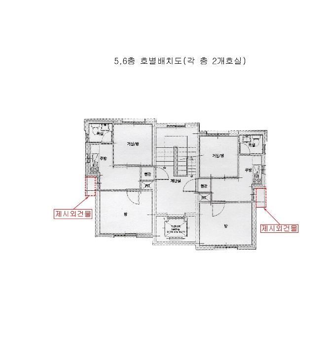 물건 사진 36