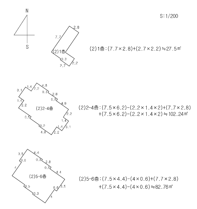 물건 사진 9