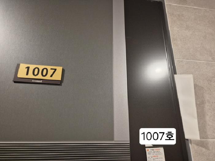 물건 사진 33