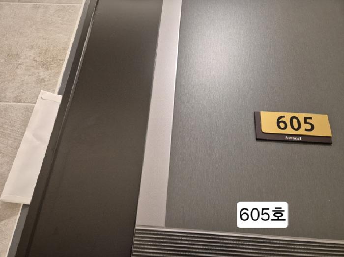 물건 사진 22