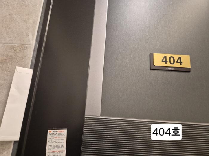 물건 사진 39