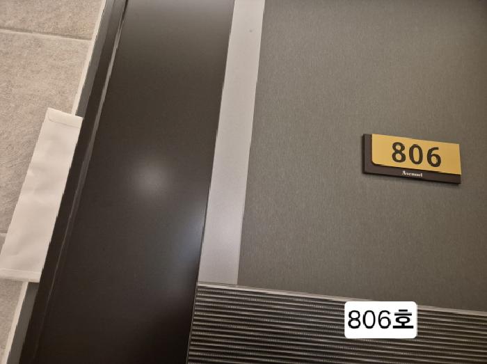 물건 사진 46
