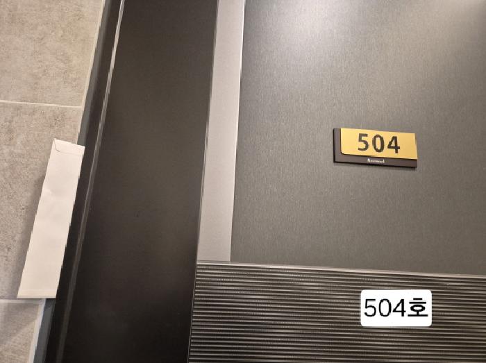 물건 사진 13