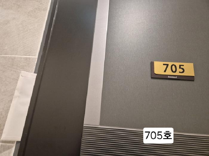 물건 사진 43