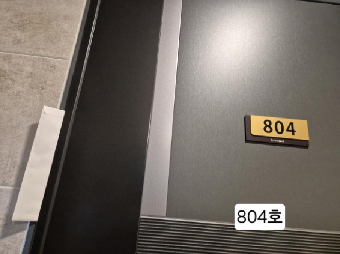 물건 사진 49