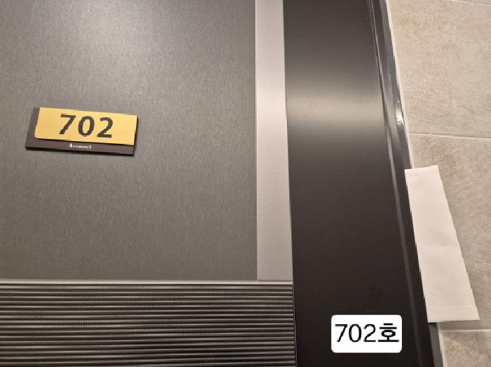 물건 사진 27