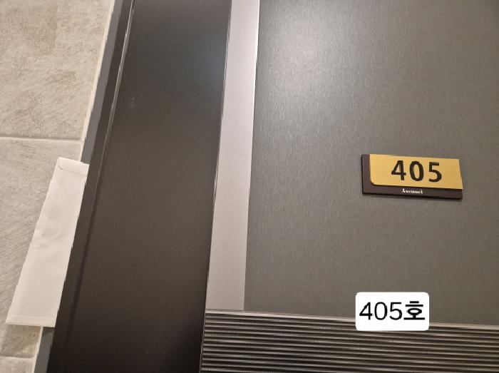 물건 사진 40