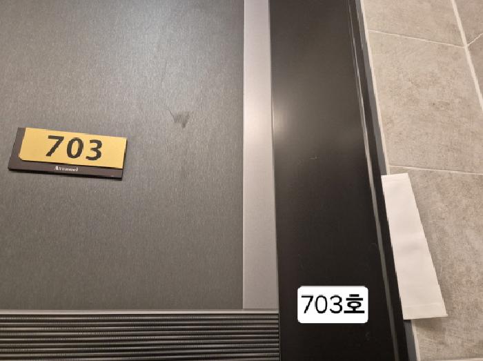 물건 사진 29