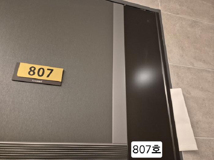 물건 사진 50
