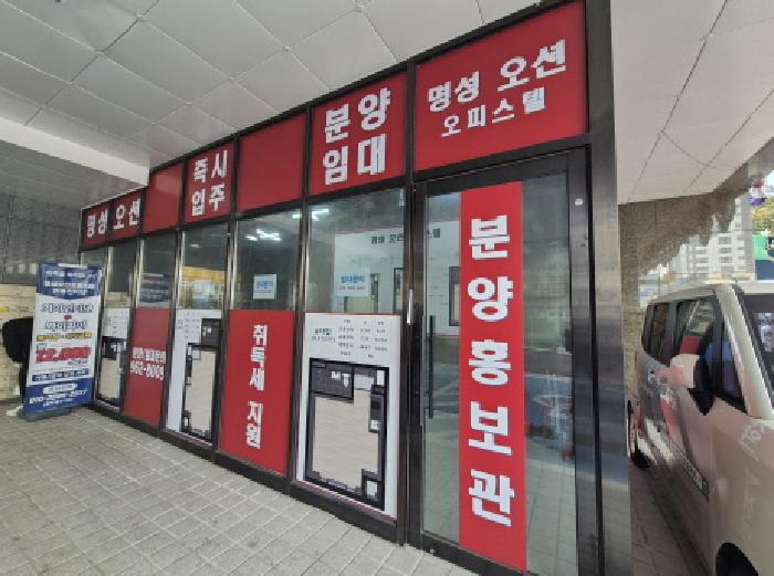 물건 사진 13