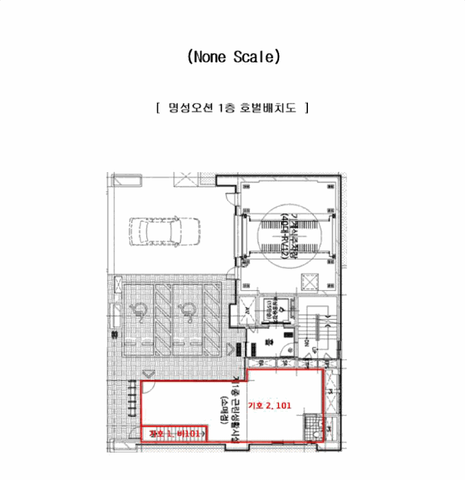 물건 사진 78