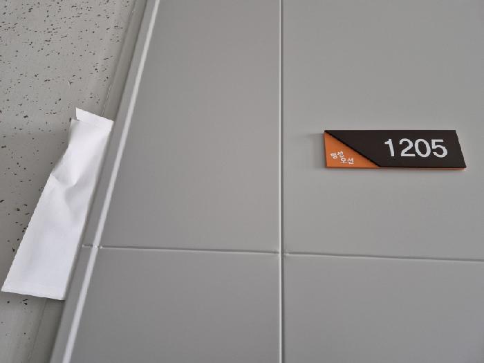 물건 사진 63
