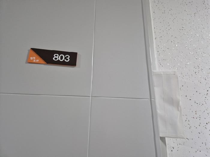 물건 사진 41