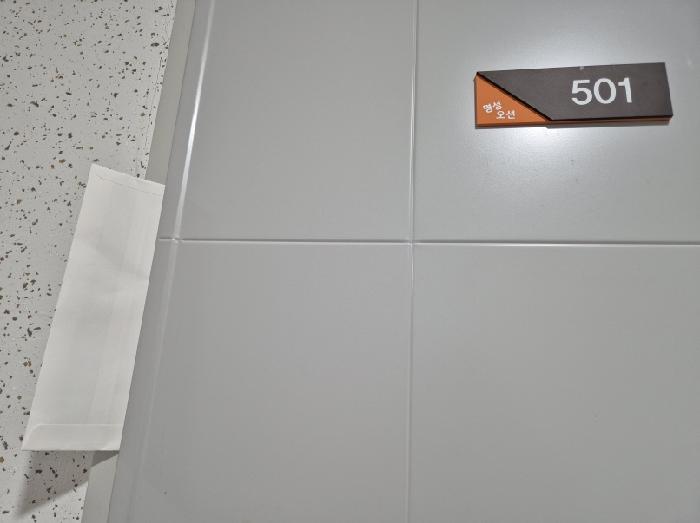 물건 사진 24