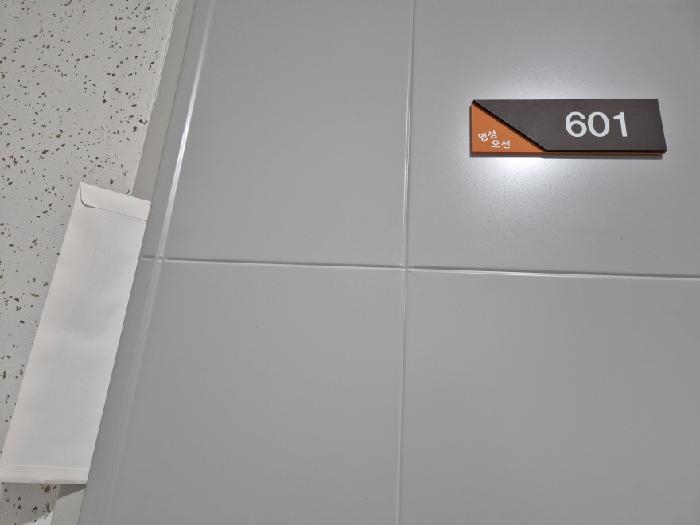 물건 사진 29