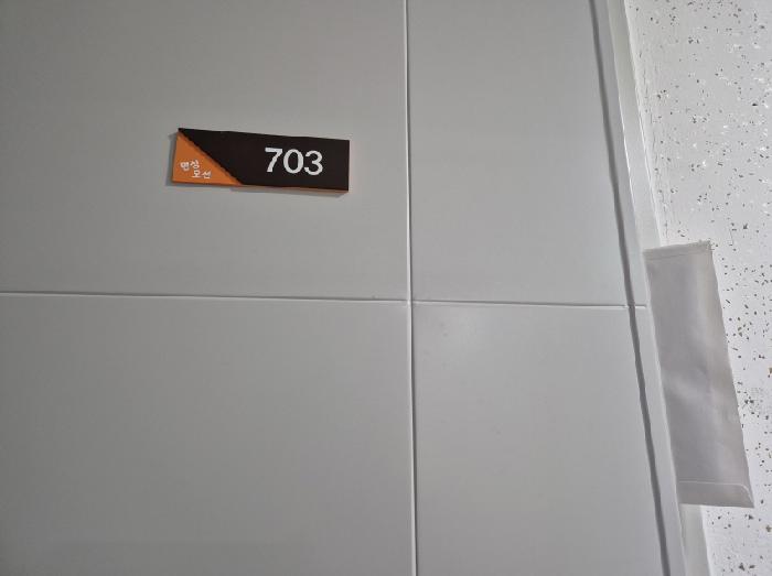 물건 사진 36