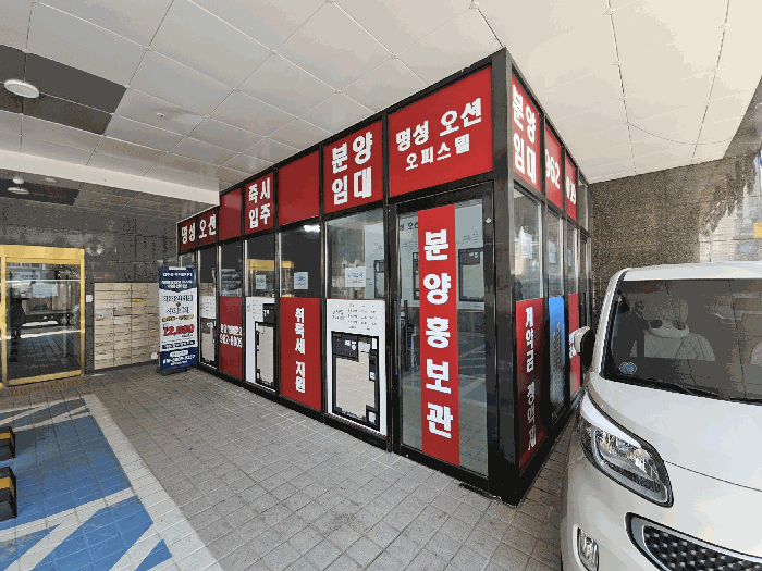 물건 사진 107