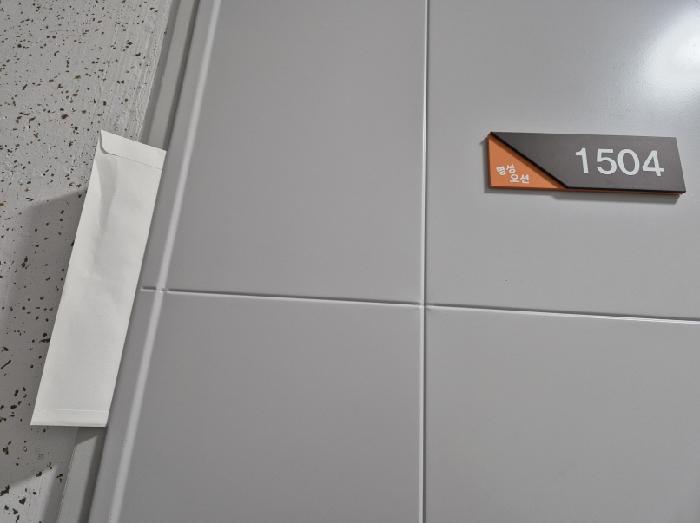 물건 사진 72