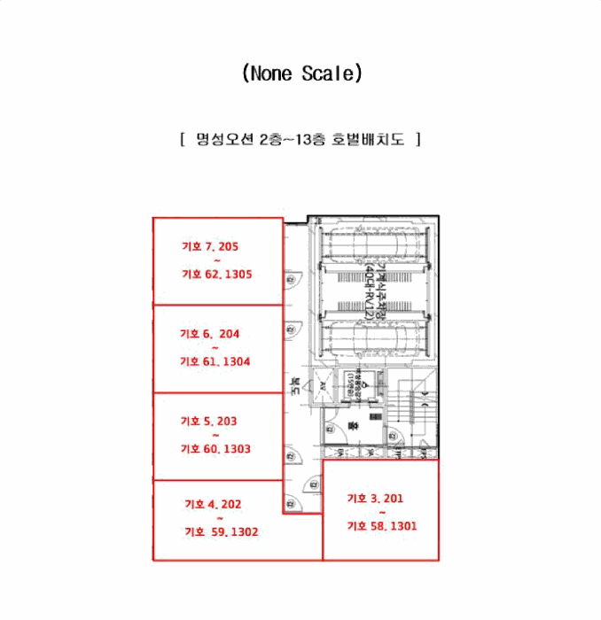 물건 사진 77
