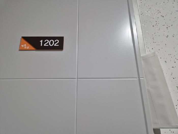 물건 사진 60