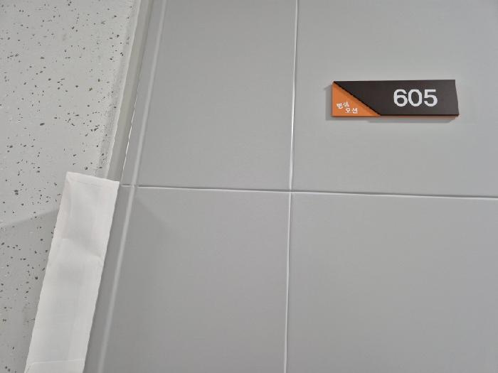 물건 사진 33