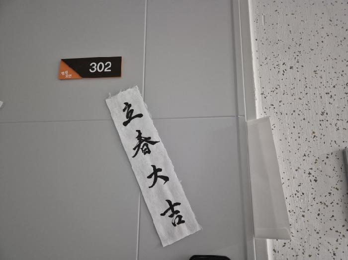 물건 사진 20