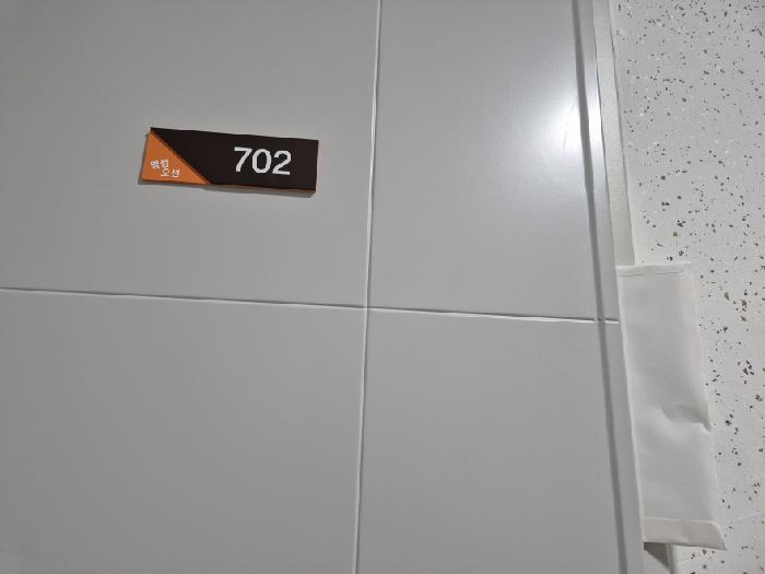 물건 사진 35
