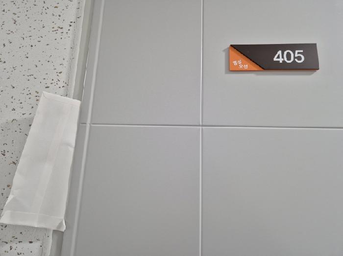 물건 사진 23
