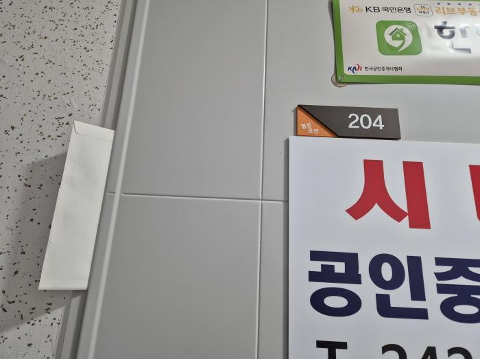 물건 사진 17