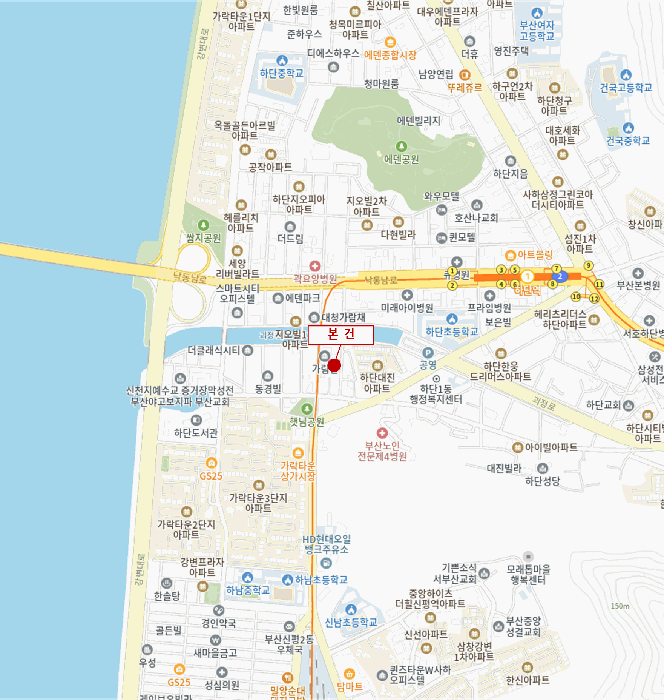 물건 사진 5