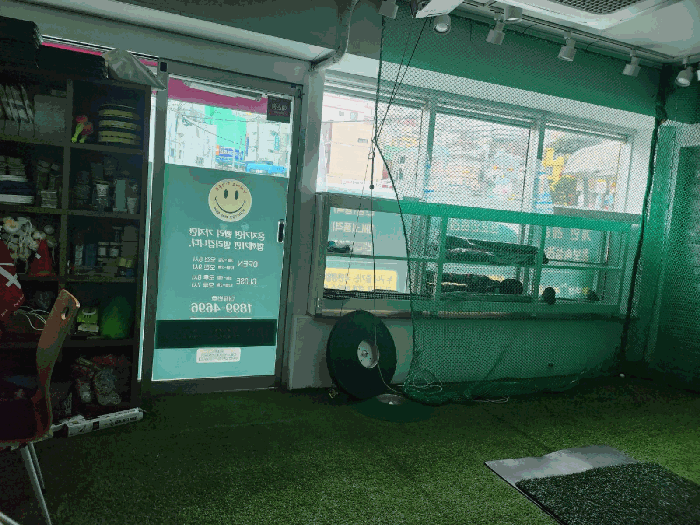 물건 사진 16
