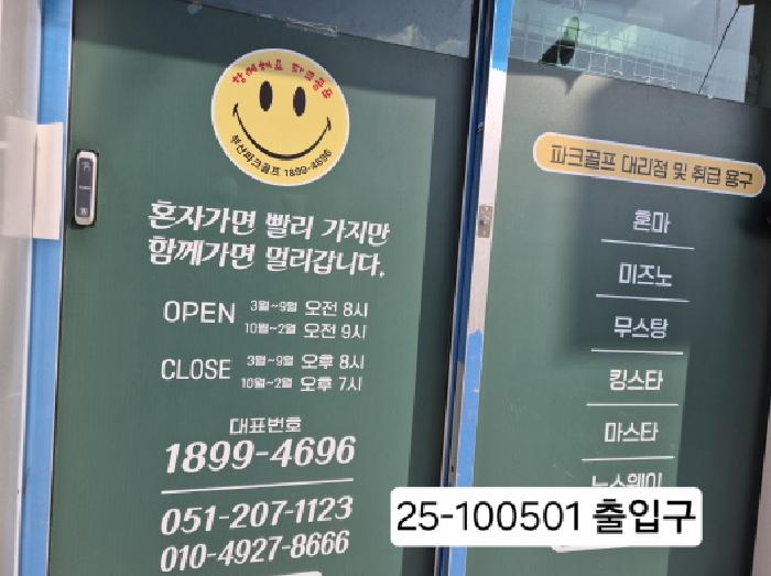 물건 사진 4