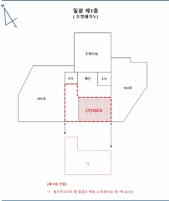물건 사진 5