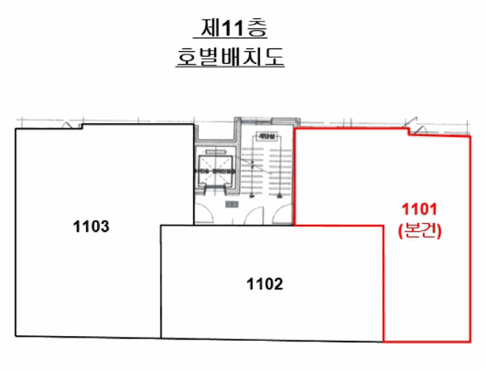 물건 사진 10