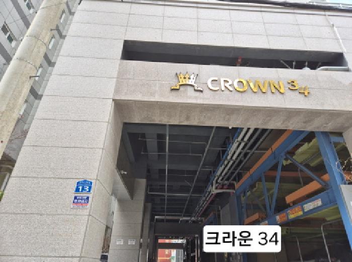 물건 사진 1