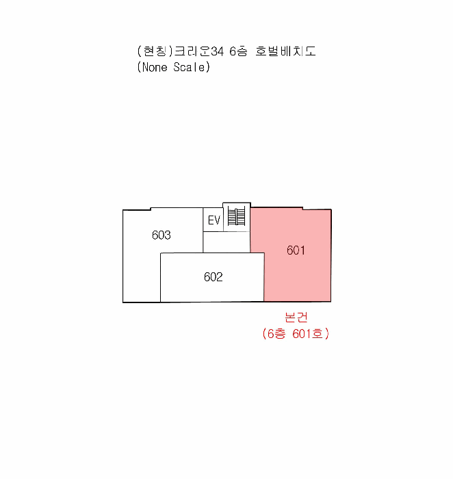물건 사진 3