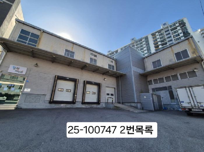 물건 사진 3