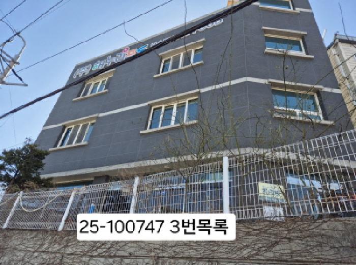 물건 사진 5