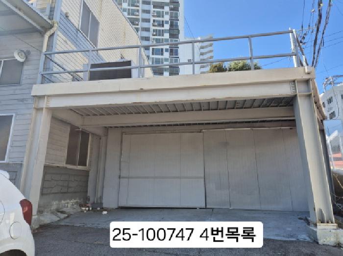 물건 사진 7
