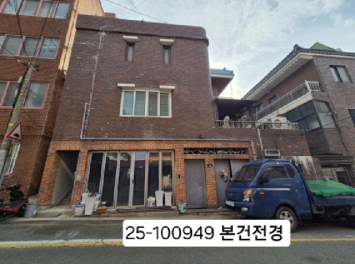 물건 사진 1