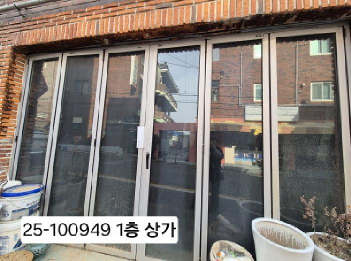 물건 사진 3