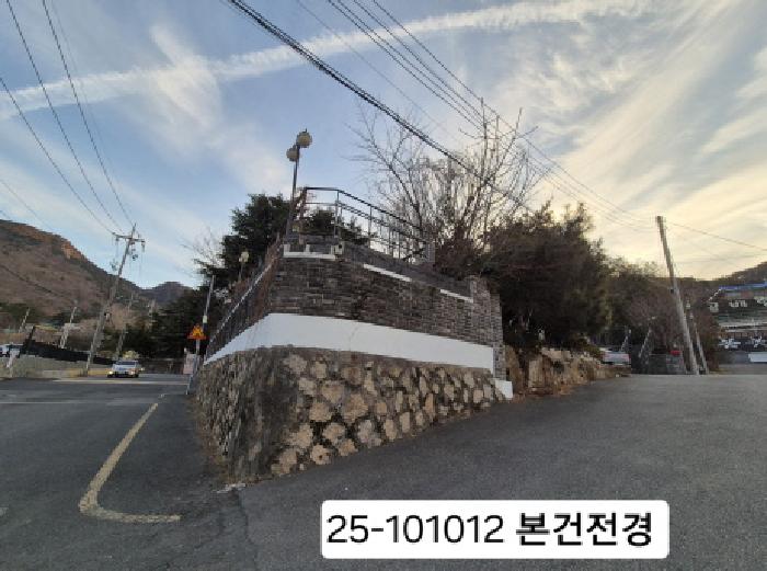 물건 사진 3