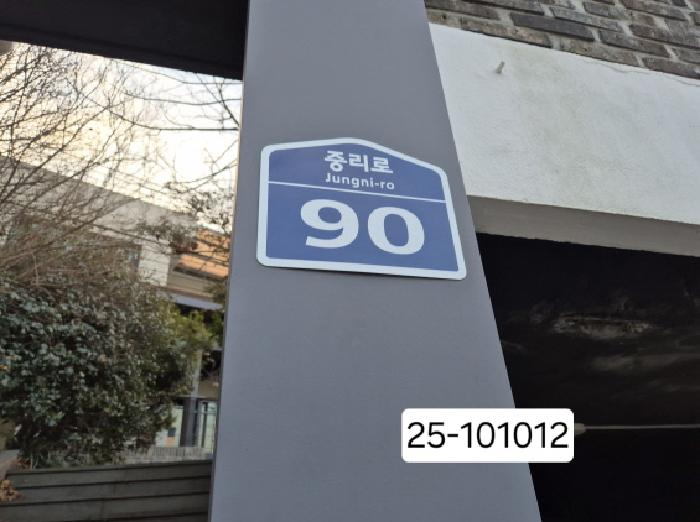 물건 사진 4