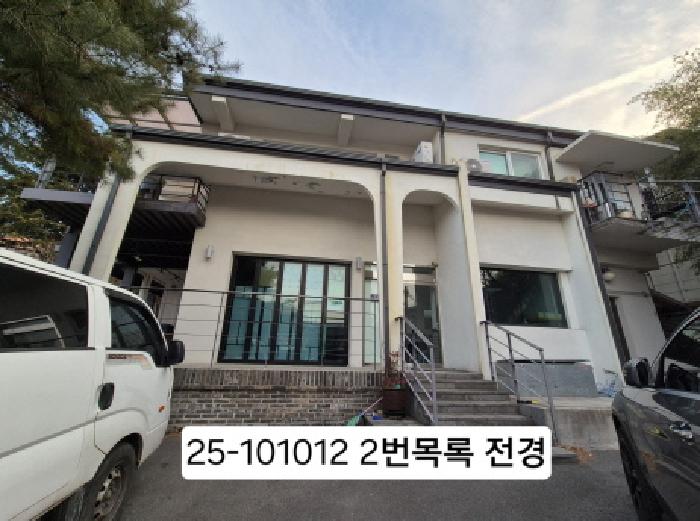 물건 사진 5