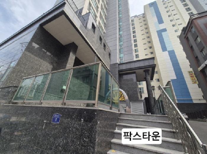 물건 사진 1