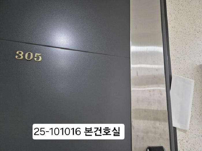 물건 사진 3