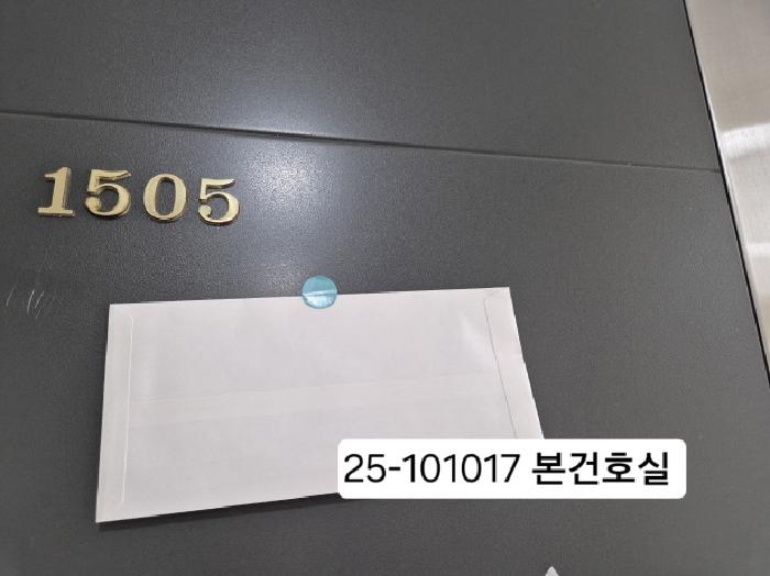 물건 사진 3