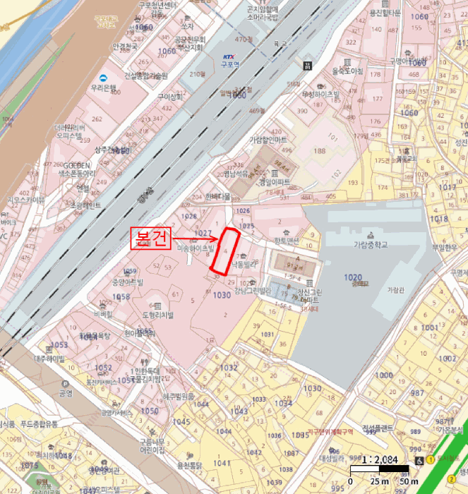 물건 사진 5